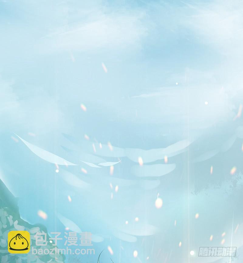 赶紧哭一个给爷看-第5话