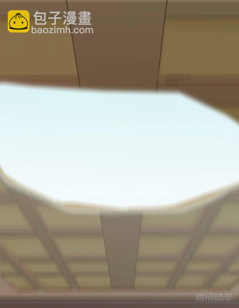 我在家里送人头-第41话