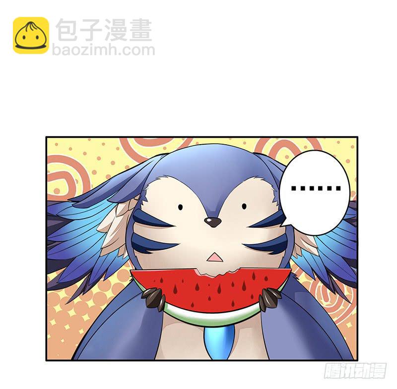 有史以来最好笑的笑话-第43话