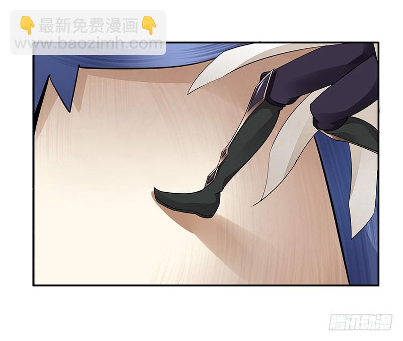 有史以来最好笑的笑话-第43话