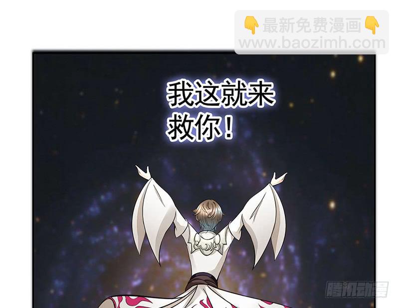 有史以来最好笑的笑话-第43话
