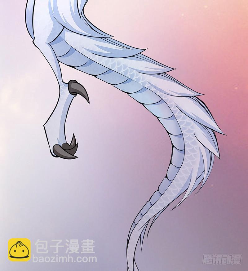 你俩在我肚子里干嘛？-第45话
