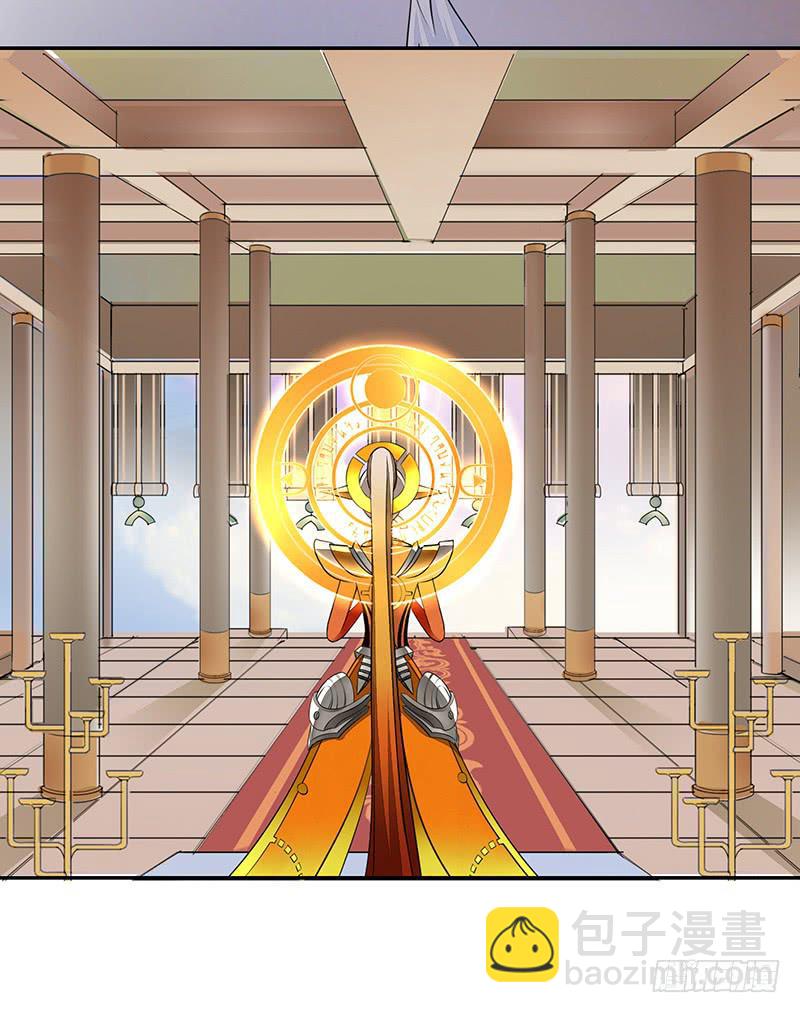 你俩在我肚子里干嘛？-第45话