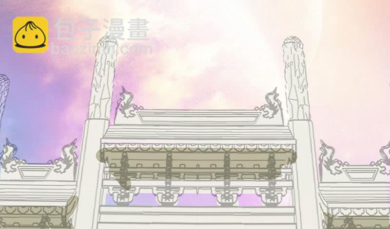 你俩在我肚子里干嘛？-第45话