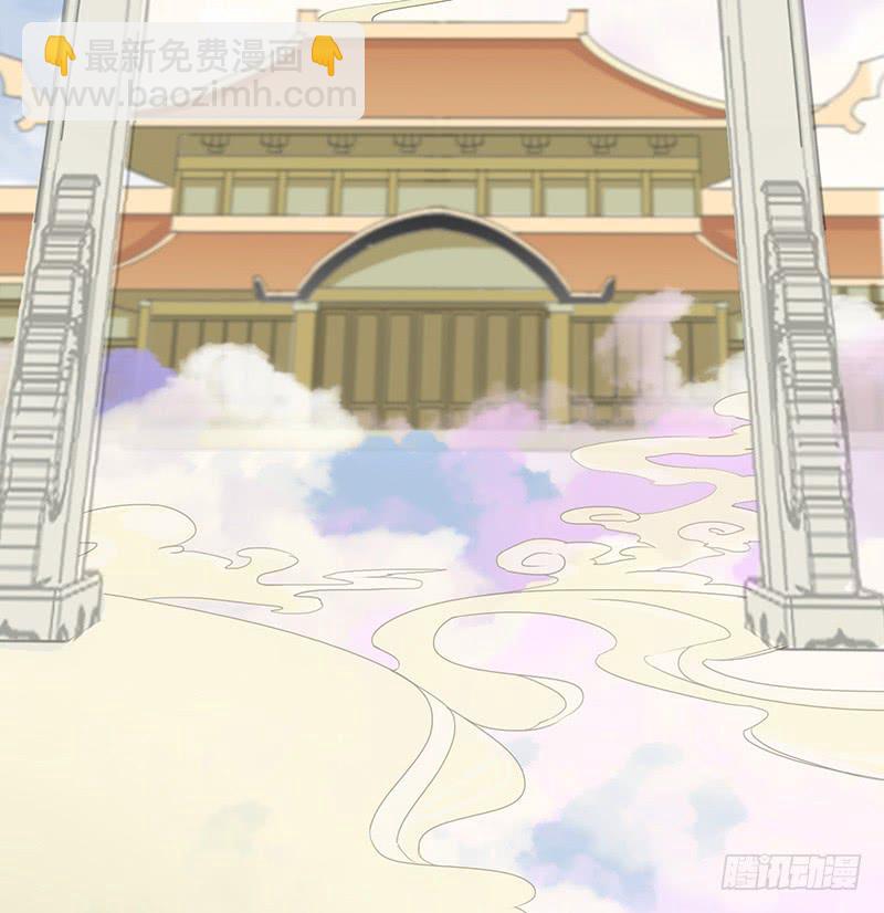你俩在我肚子里干嘛？-第45话