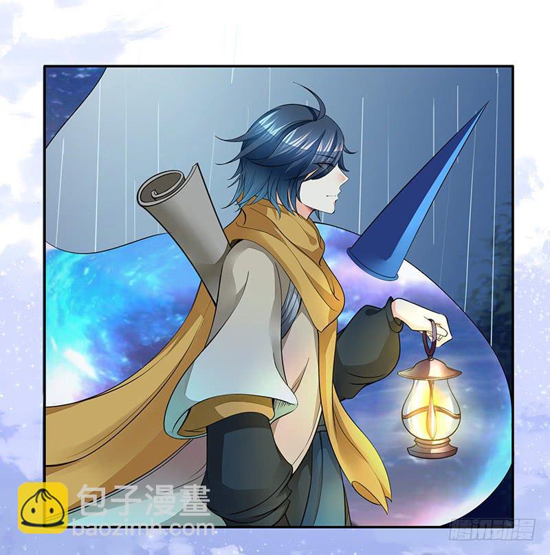 这条鱼竟然该死的甜美-第49话