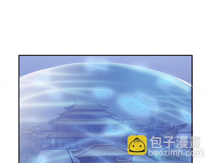 还能咋办只能宠着呗-第51话