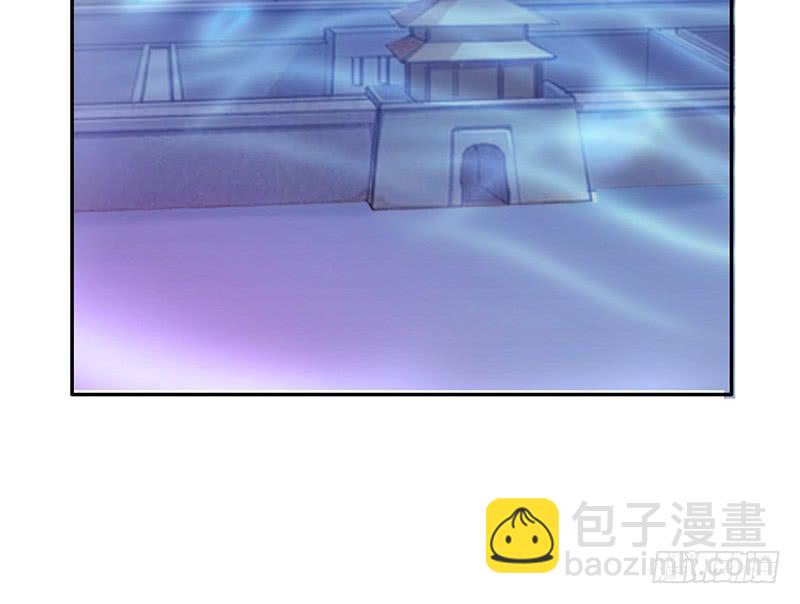 还能咋办只能宠着呗-第51话