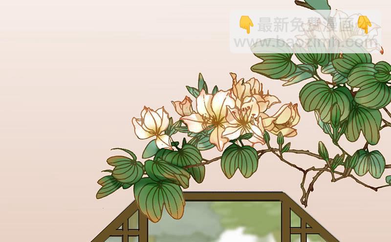 等一个奇迹出现-第53话
