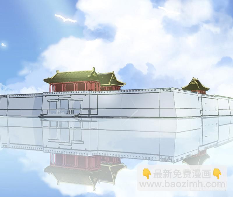 等一个奇迹出现-第53话