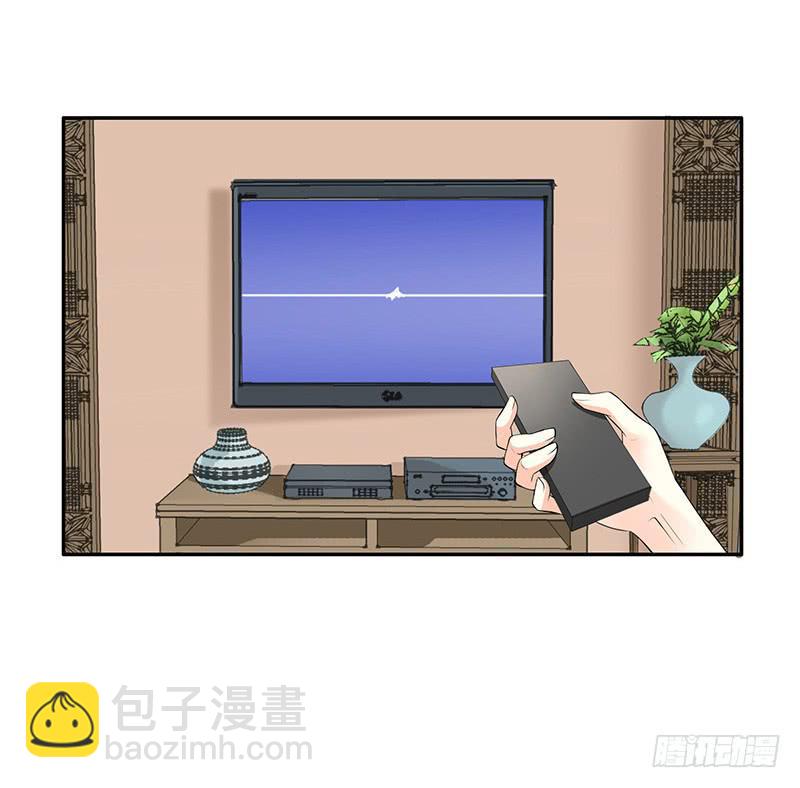 等一个奇迹出现-第53话