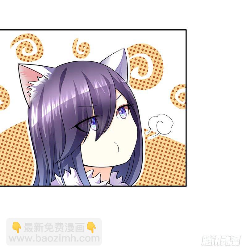 我想死你们啦！-第55话