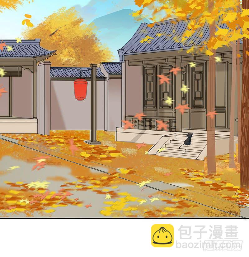 我想死你们啦！-第55话