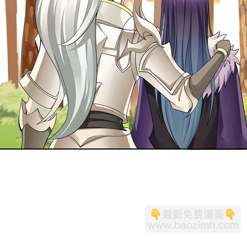我想死你们啦！-第55话