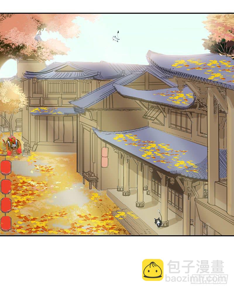 我想死你们啦！-第55话