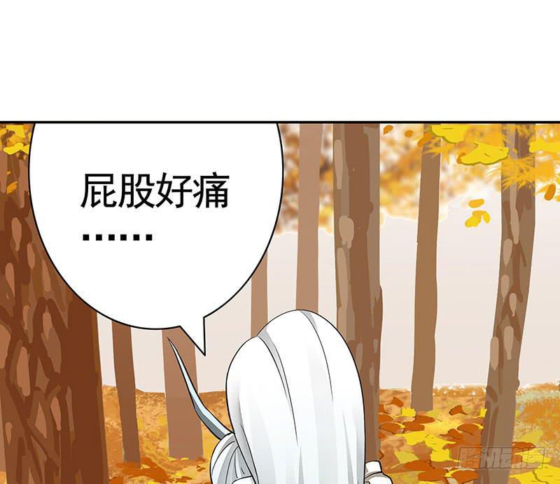 友情！励志！热血！-第57话