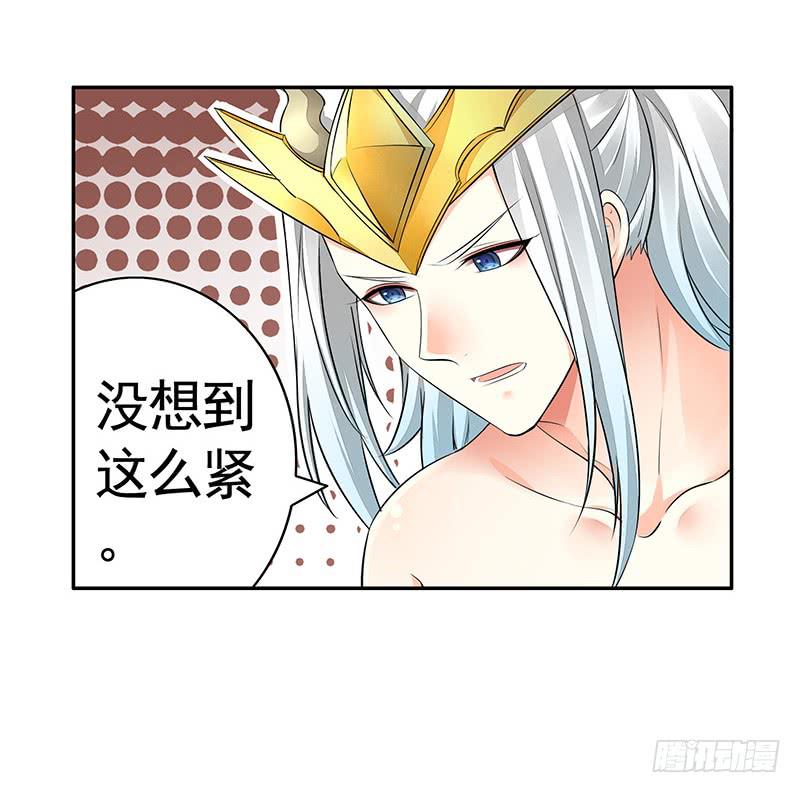 友情！励志！热血！-第57话