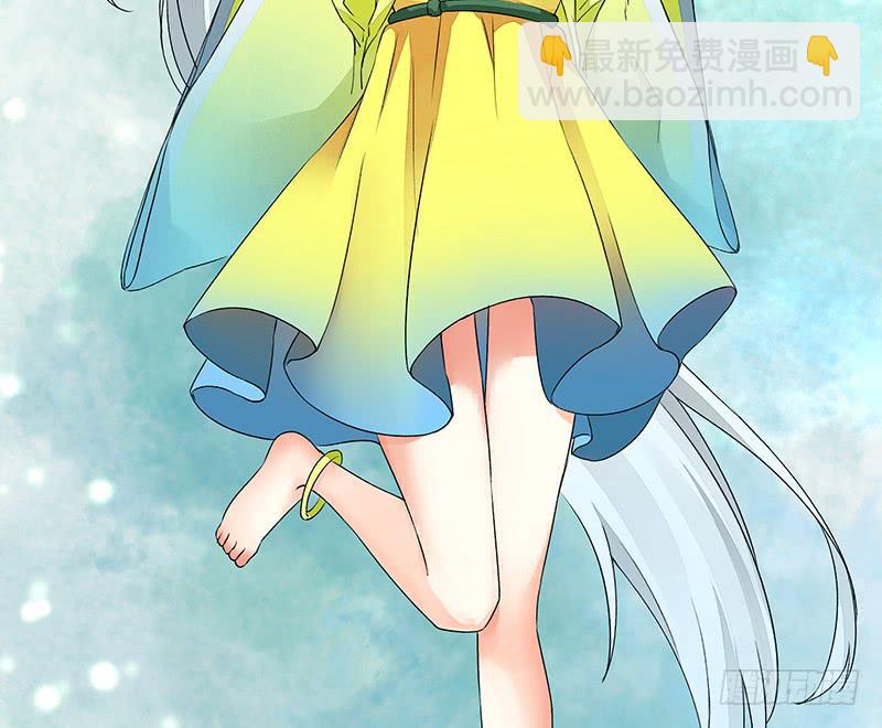 赏心乐事谁家院-第59话