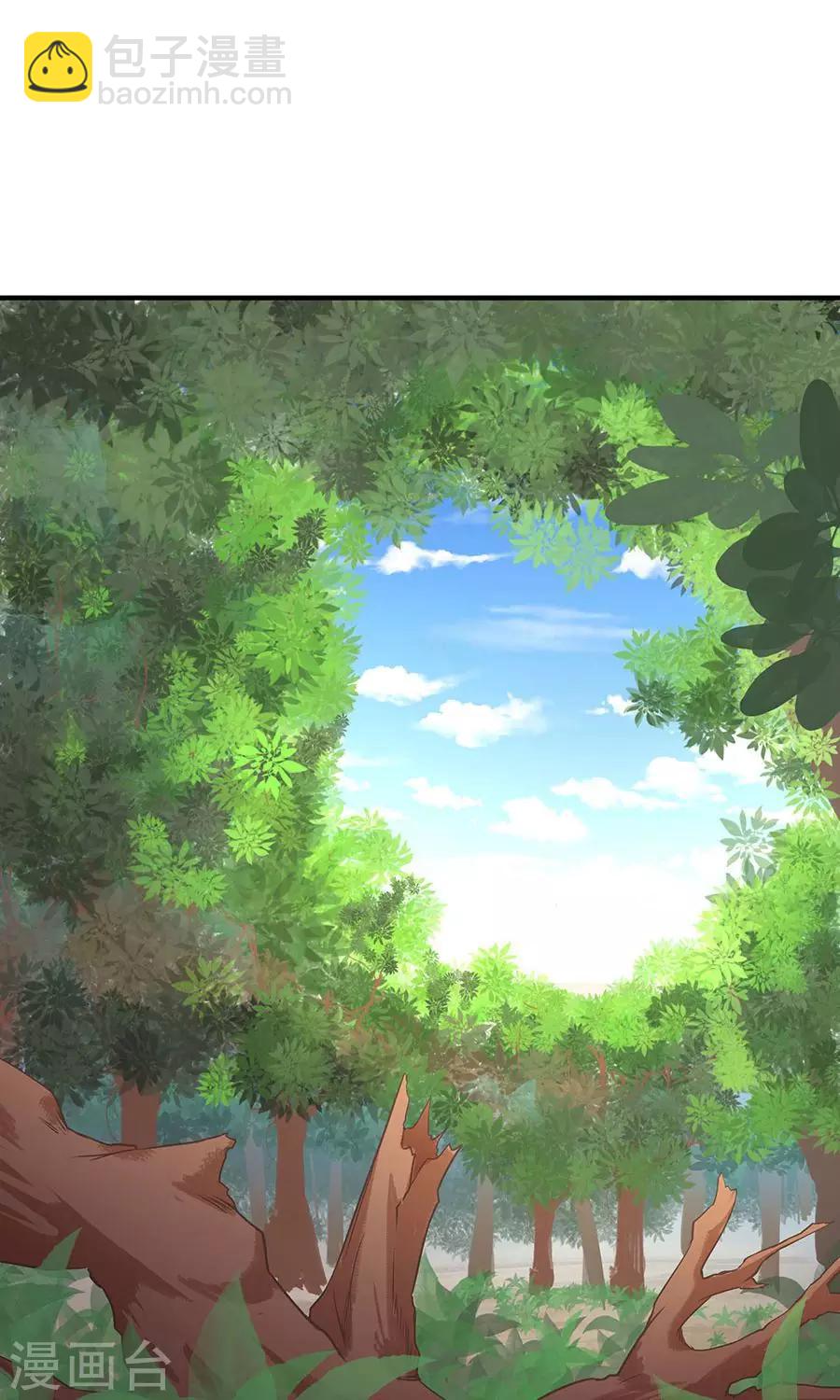 第88话 及时出现的方玉-第117话