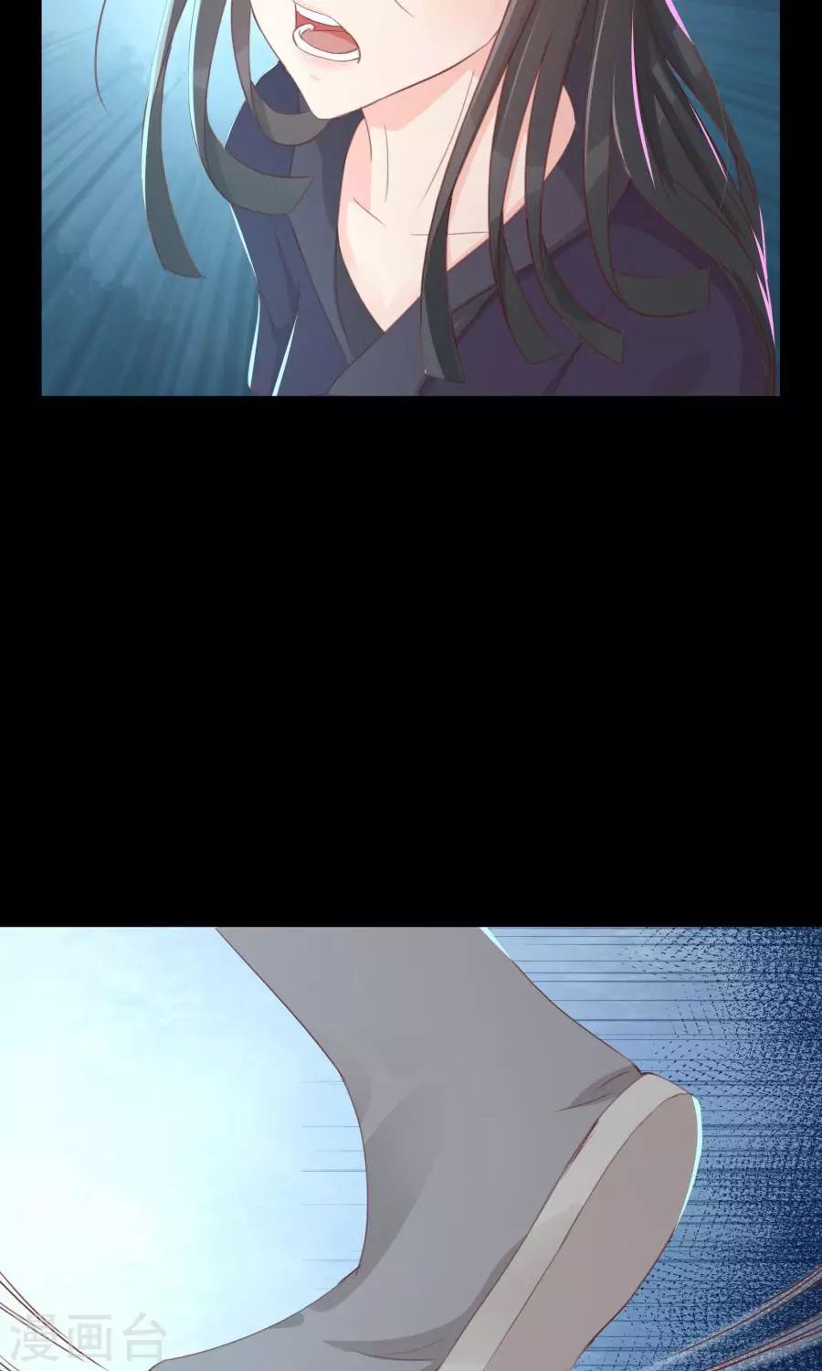 第114话 大哥的痛恋结局-第143话
