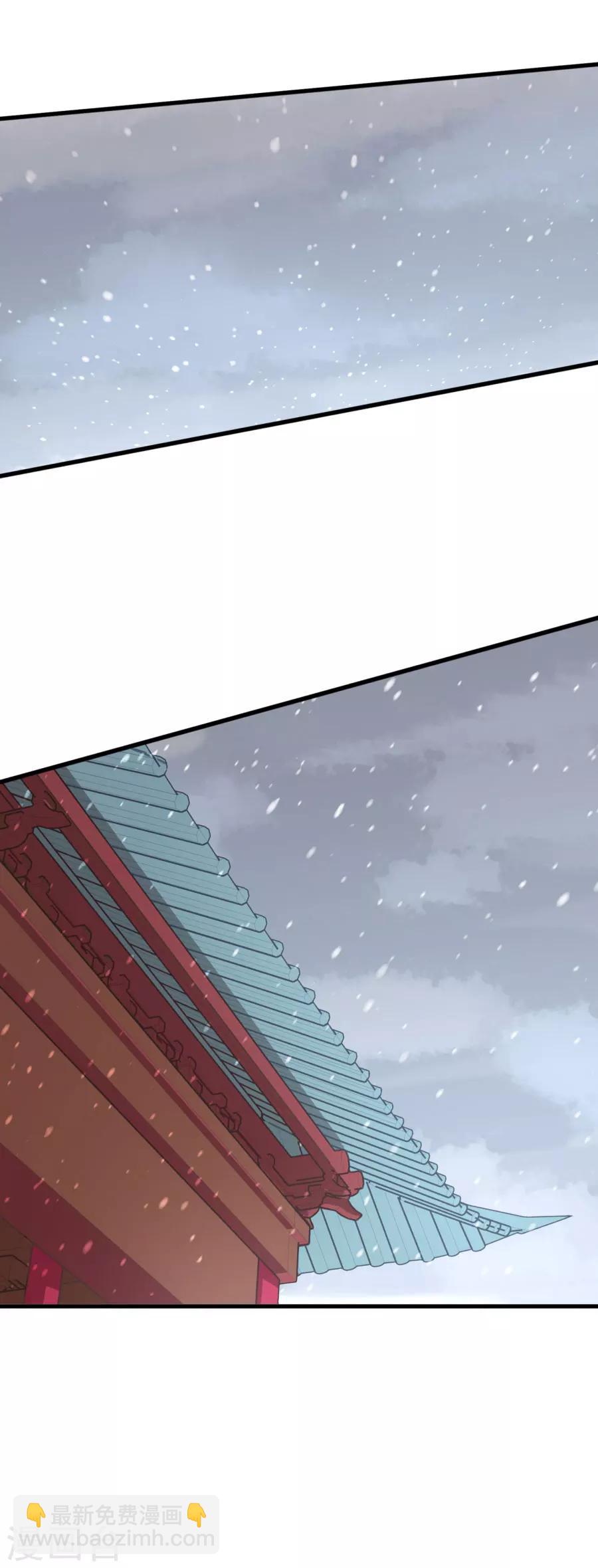 第116话 凌霜换装，太子来袭-第145话