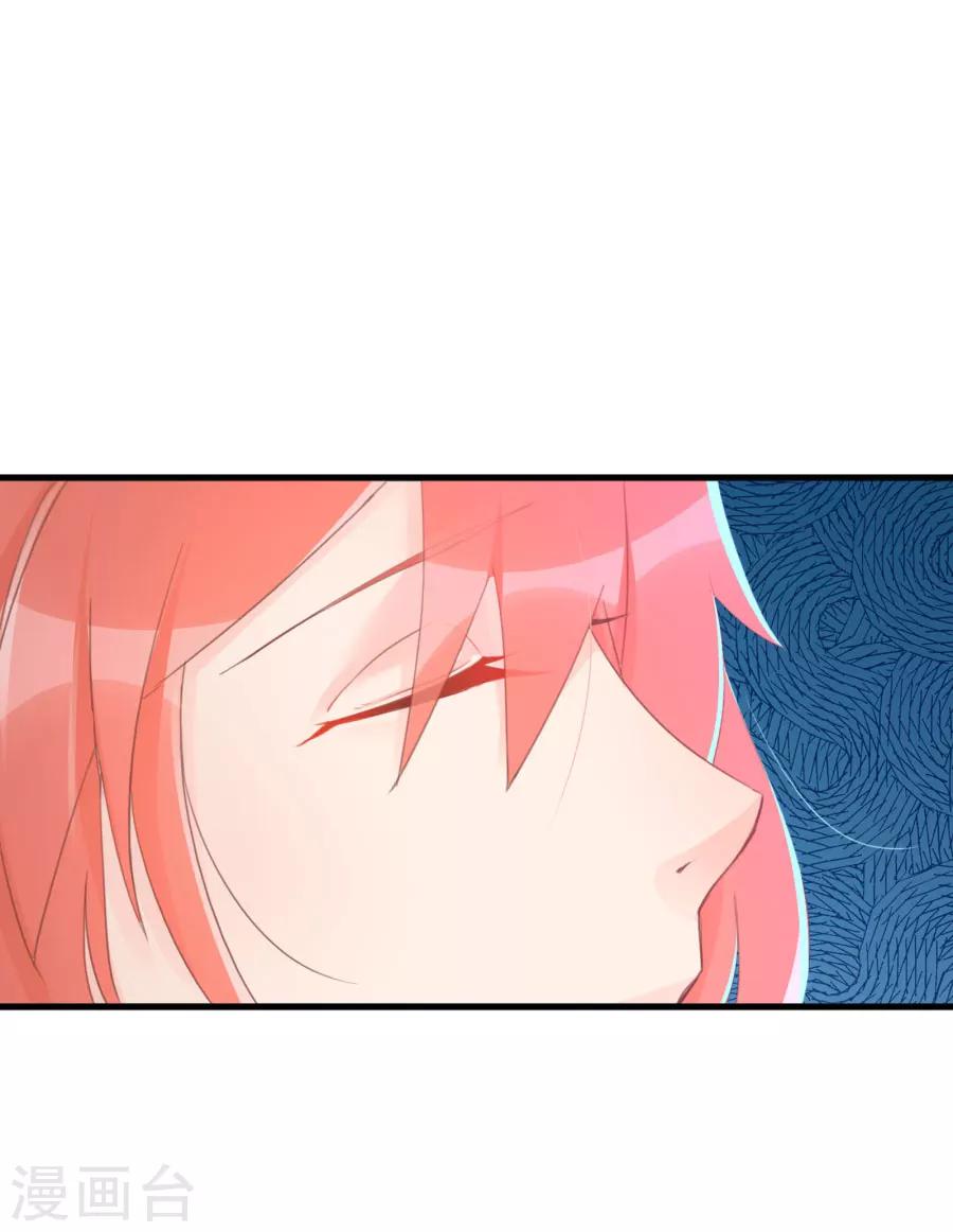 第116话 凌霜换装，太子来袭-第145话