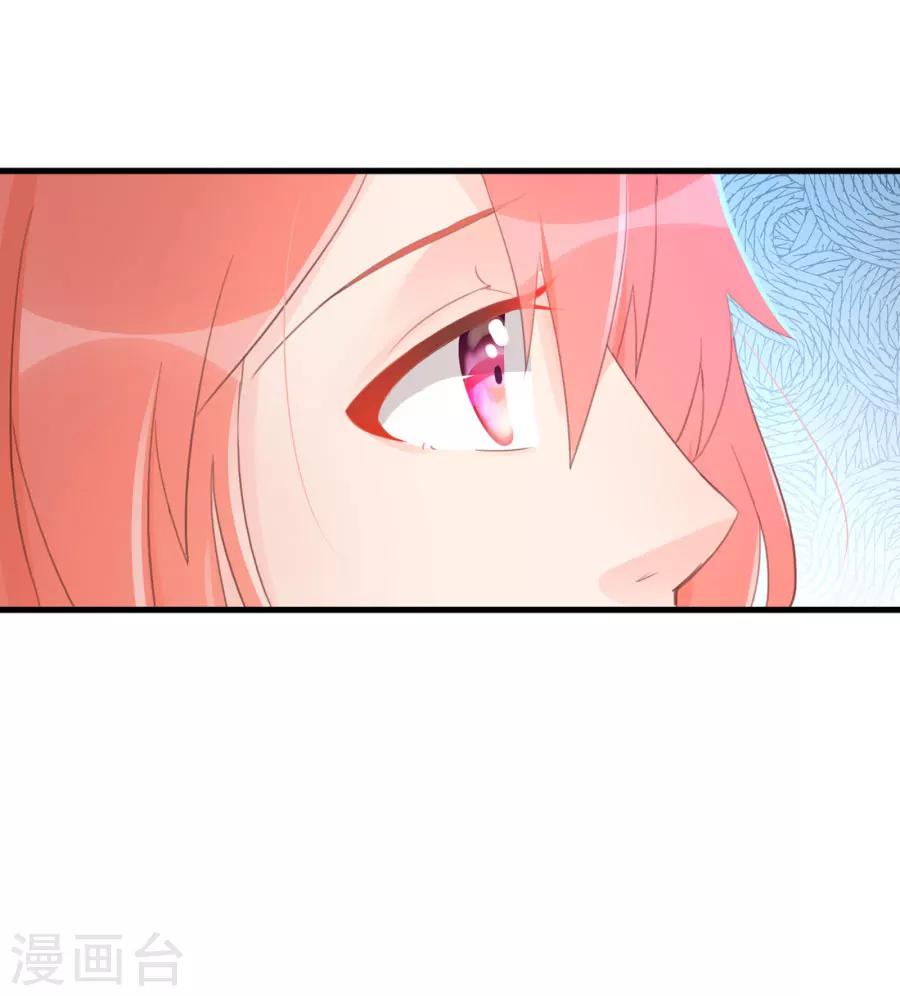 第116话 凌霜换装，太子来袭-第145话