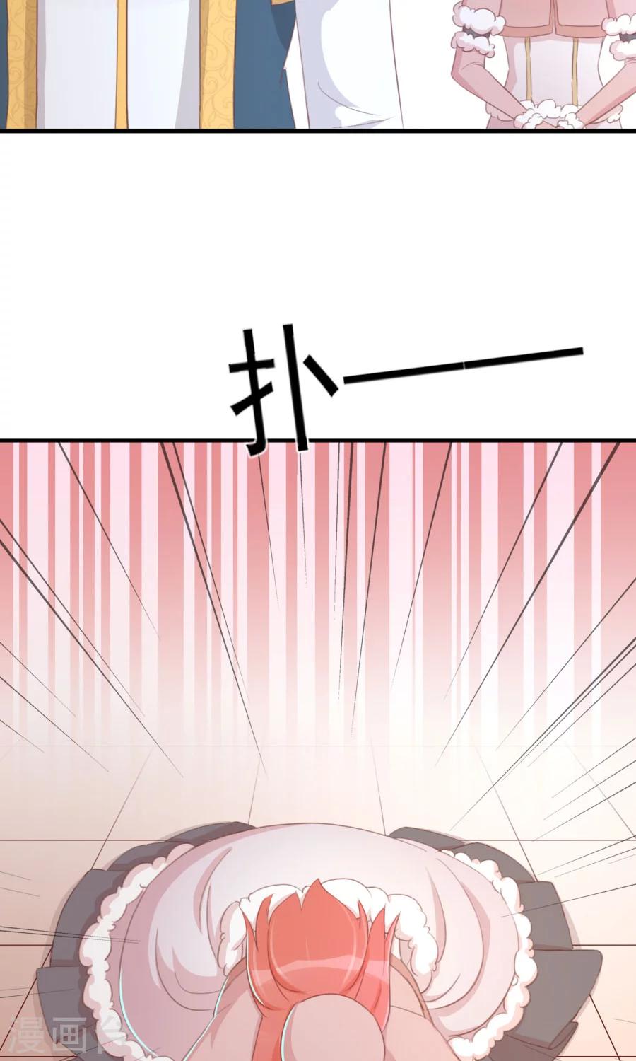 第118话 凌霜在雪地下跪碰瓷-第147话