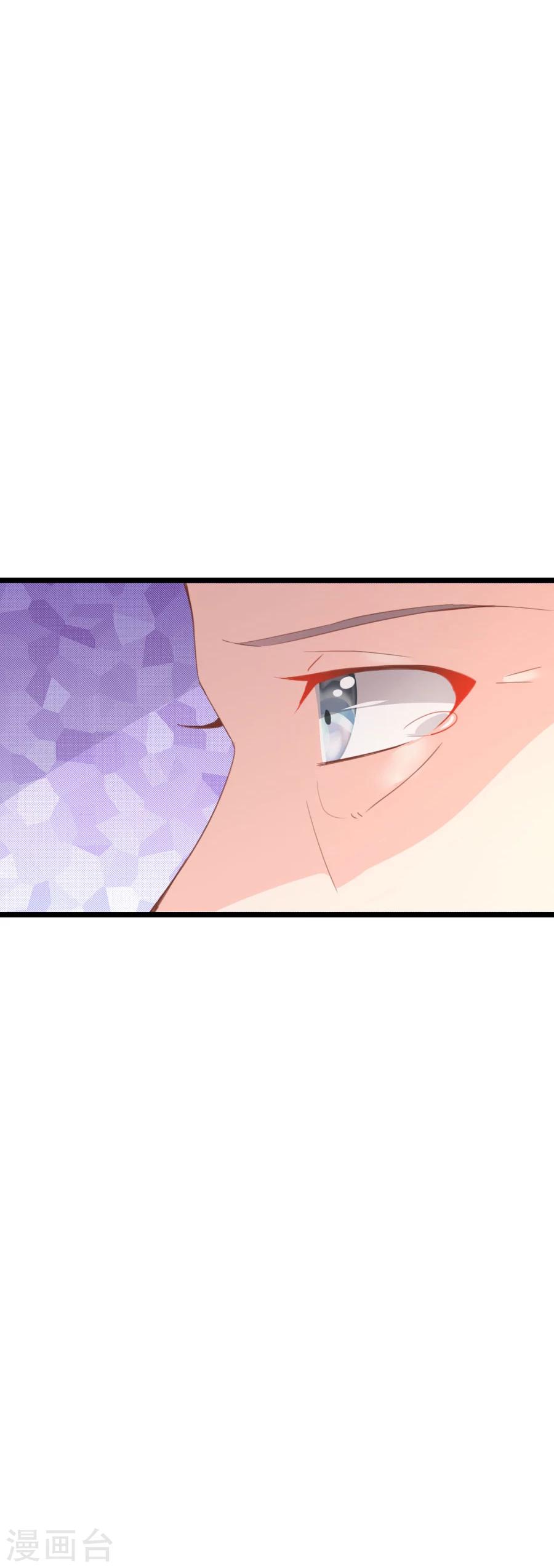 第122话 心疼到生气-第151话
