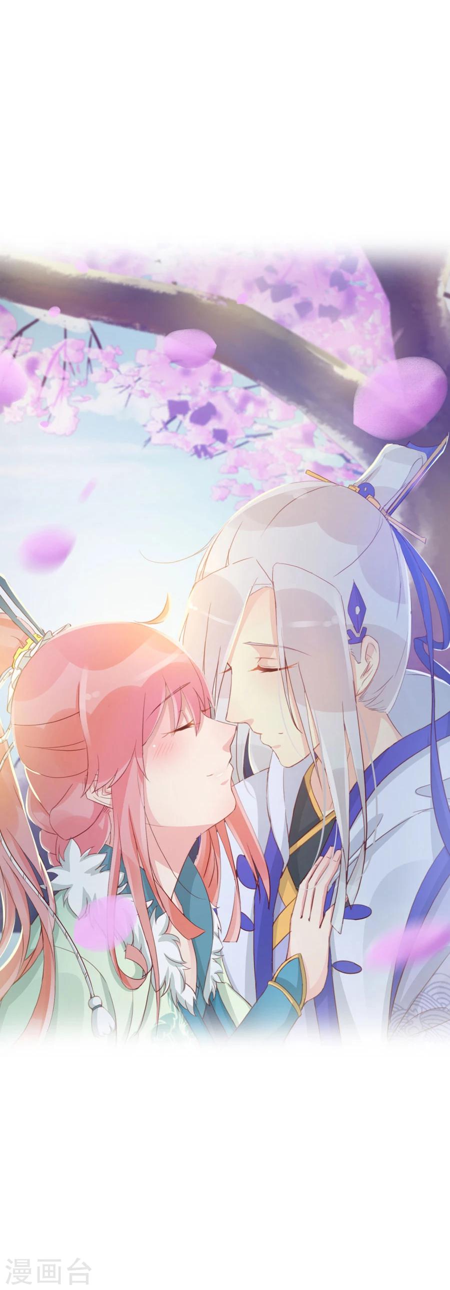 第126话 练给你看-第155话