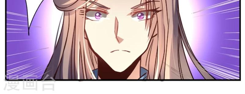 第34话2 斗琴-第39话