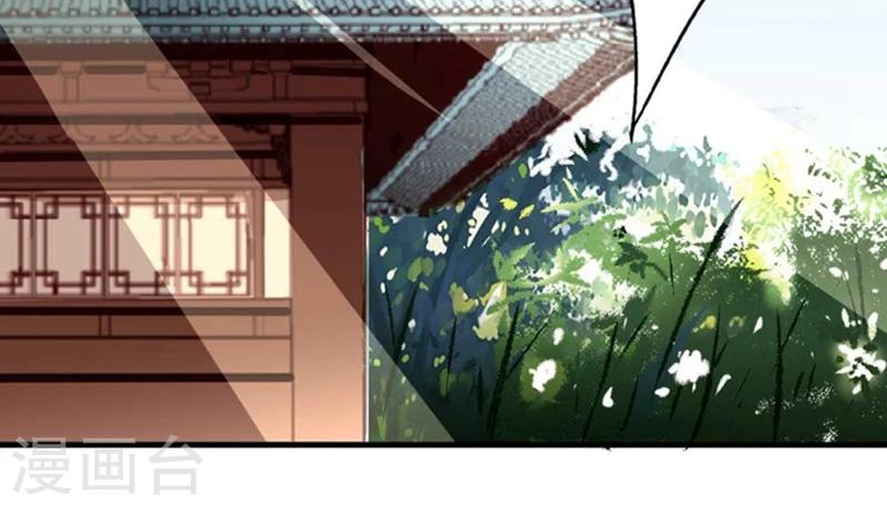 第47话1 多余的救助-第59话