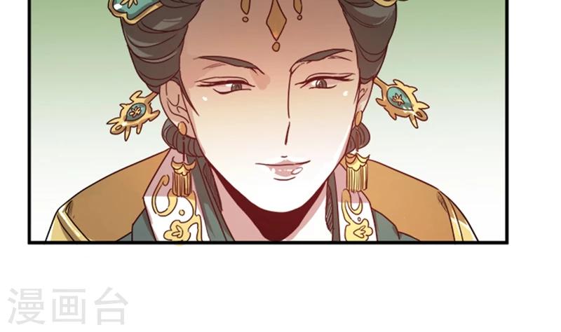 第9话 秀恩爱-第9话