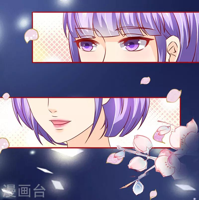 第13话 猪队友-第13话