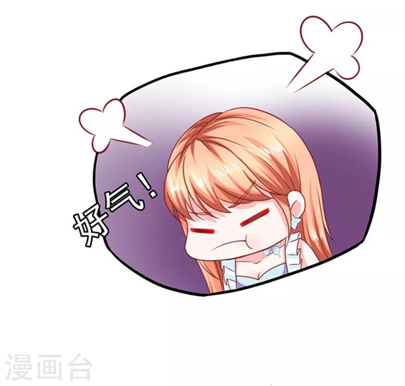 第23话 逃之夭夭1-第23话