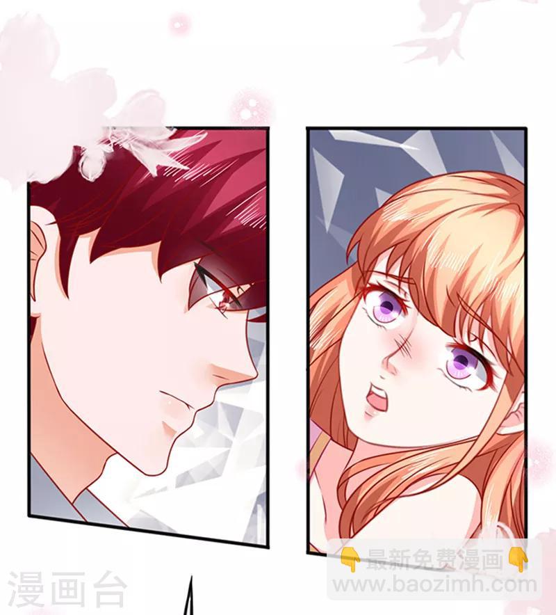 第35话 试衣服-第35话