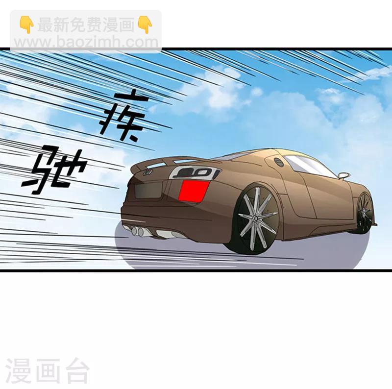 第37话 组cp-第37话