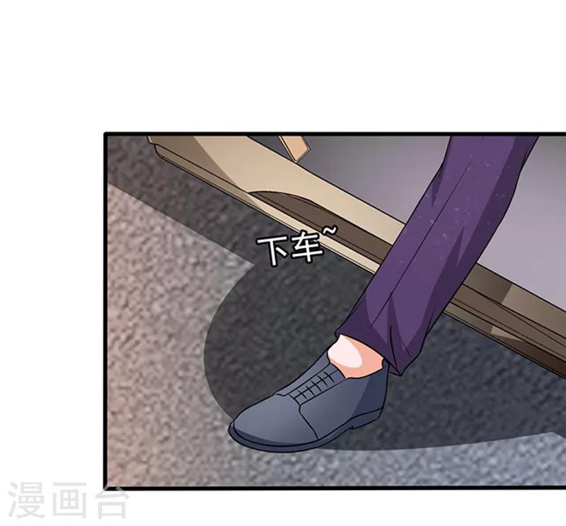 第37话 组cp-第37话