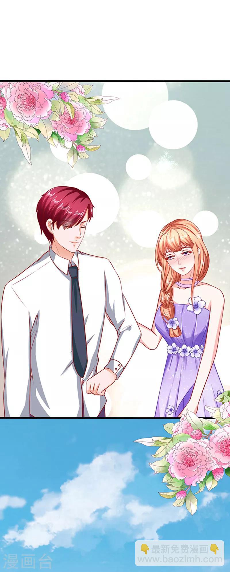第37话 组cp-第37话