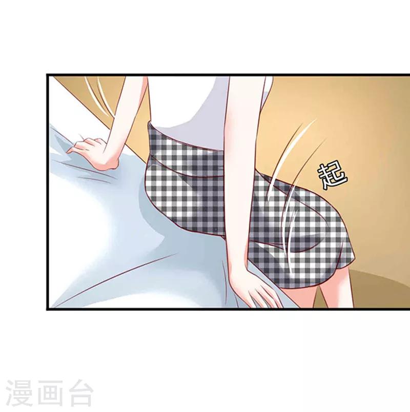 第5话 肚子痛-第5话