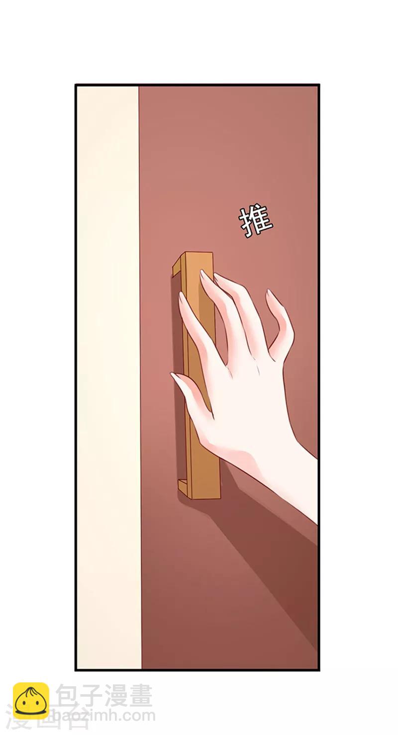 第5话 肚子痛-第5话