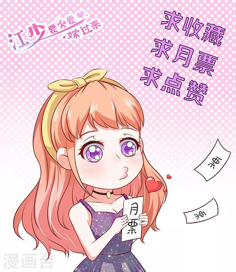 第5话 肚子痛-第5话