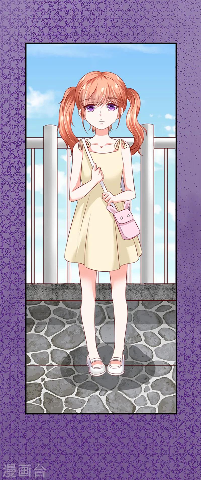 第5话 肚子痛-第5话