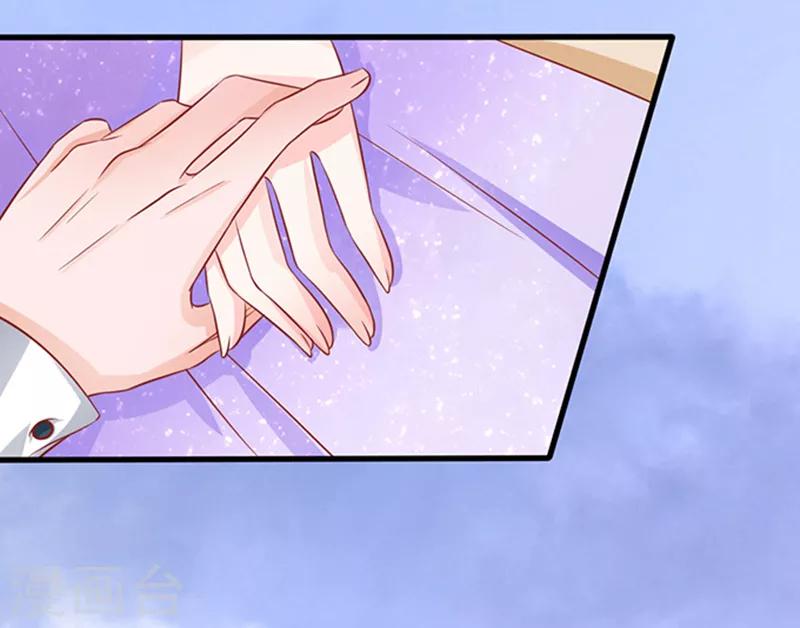 第43话 隐形毛绒控-第43话