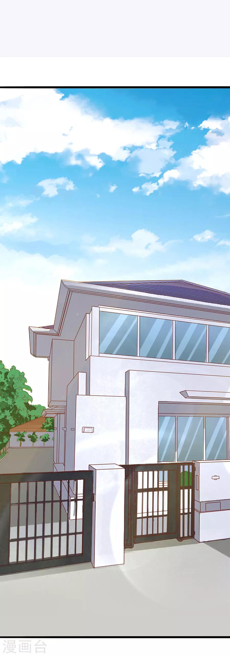 第49话 羊驼齐修-第49话