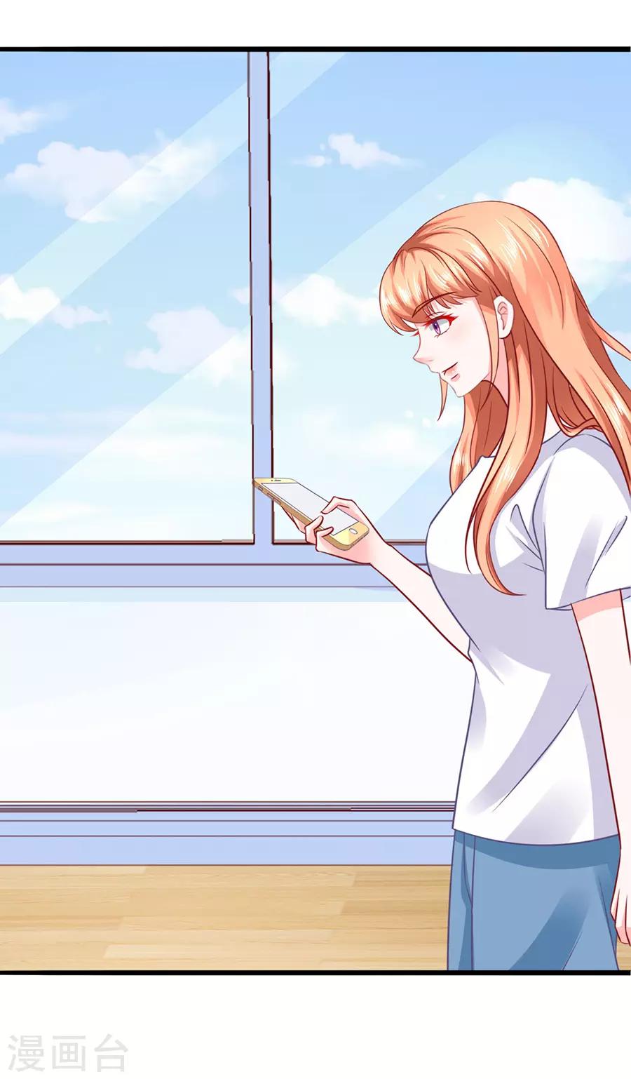 第51话 清晨访客-第51话