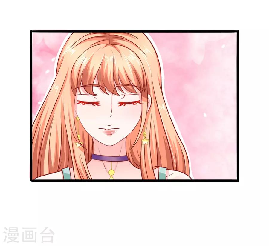 第55话 下厨-第55话