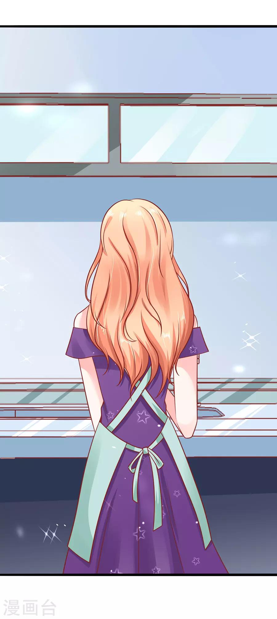 第55话 下厨-第55话