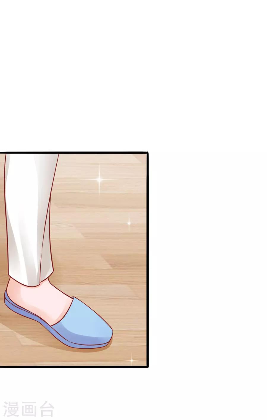 第55话 下厨-第55话