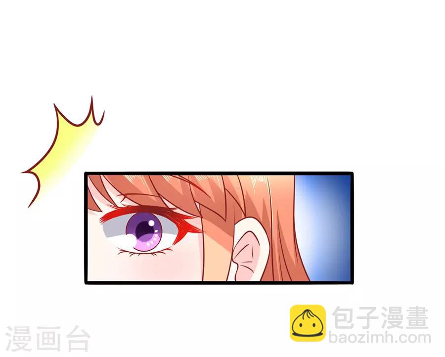 第55话 下厨-第55话